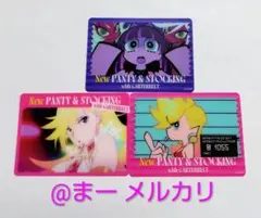 パンティ＆ストッキング パンスト ツリーヴィレッジ クリアカード
