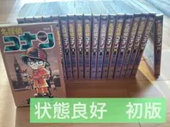 Item thumbnail for item 52aec891-49e7-4660-af53-09ce9ba38977