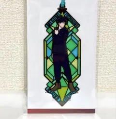 劇場版 呪術廻戦 渋谷事変 死滅回遊 ステンドグラス風しおり 伏黒恵