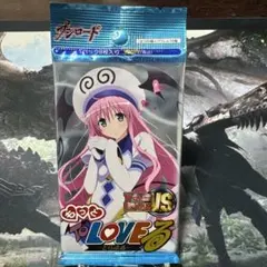 2026年最新】ヴィクトリースパーク toloveるの人気アイテム - メルカリ