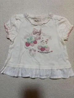 Item thumbnail for item fb01e5d8-0917-4a0e-849c-efbfdc848cd8