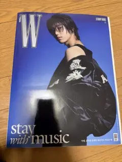 straykids ハン W Korea 雑誌