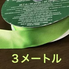 2026年最新】kirklandリボンの人気アイテム - メルカリ