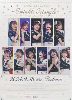 2026年最新】チェキ ラブライブの人気アイテム - メルカリ