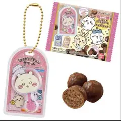 ちいかわ　ミニチュアチョコチャーム　ハチワレ　くりまんじゅう 2個セット