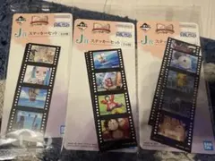 ワンピース　ステッカー　一番くじ　ドラマティックメモリーズ