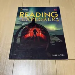 Reading Explorer 1A 第3版