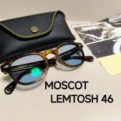 MOSCOT LEMTOSH 46 サングラス モスコット レムトッシュ ブルー