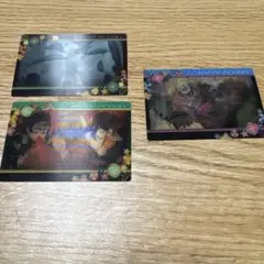 鬼滅の刃 トレーディングカード 3枚セット