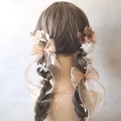 ハナミズキ髪飾り シャンパン ベージュ／ツインテール リボン 成人式 七五三⑮