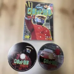 Item thumbnail for item 6ab74632-647f-4ffa-bbee-41efff317733