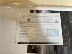 り*う様 新品未使用 ホンダ純正11.4インチLXM-247VFLi 2024モ - メルカリ