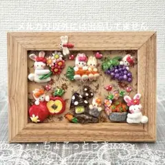 SORA様専用 うさぎ 『ミニうさ飾り』 フレーム 粘土 ハンドメイド