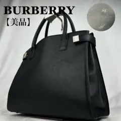 【美品】BURBERRY バーバリー トートバッグ サフィアーノレザー　ベルトのサムネイル