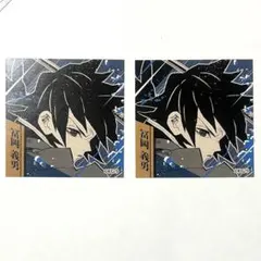鬼滅の刃 スクエアステッカーコレクション 冨岡義勇