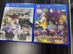 PS4 グランクレスト戦記 & WORK×WORK 2本セット
