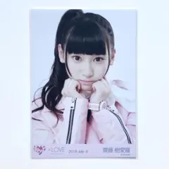 ＝LOVE イコラブ　生写真　樹愛羅、助けに来たぞ　齋藤樹愛羅　1枚