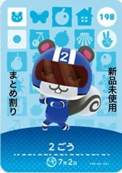 ゆきちやん様 リクエスト 3点 まとめ商品