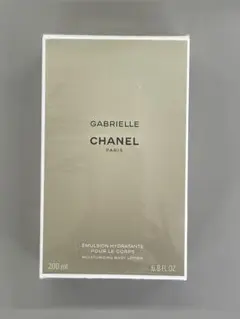GABRIELLE CHANEL ボディローション 200ml