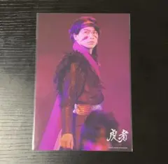 IMPACTors 横原悠毅 ステージフォト