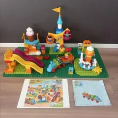 レゴデュプロ おおきな遊園地 10840＋基礎板2枚