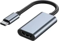USB C - HDMIアダプター モニター用 4K HDMI - USB C