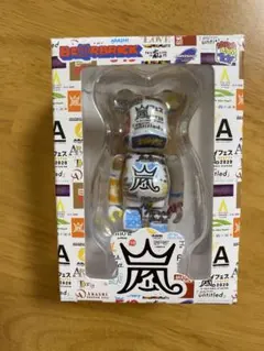 嵐 ベアブリック 2個セット 2026 ARASHI ライブロゴベアブリック