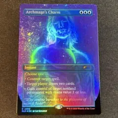 MTG 水没 foil submerge英語 マジック：ザ・ギャザリング