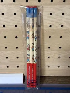 Item thumbnail for item bb526ffa-62fd-4812-9a95-4bb8265242cf