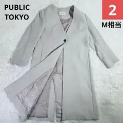 PUBLIC TOKYO⭐︎パブリックトウキョウ　カシミヤ混ウールノーカラーコート PUBLIC TOKYO（パブリックトウキョウ）の「カシミヤ混ウールノー