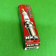 未使用　HKS M40IL イリジウムプラグのサムネイル