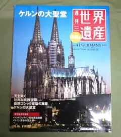 みみみ様 リクエスト 2点 まとめ商品