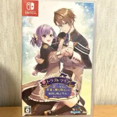 Nintendo Switch トラブルマキア