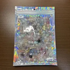 ビーズまとめ売り 早い者勝ち 売り切り