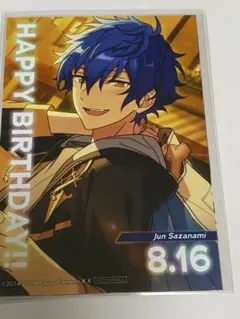 2025年最新】あんさんぶる バースデー ブロマイドの人気アイテム