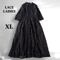 【美品】LACE LADIES リーフモチーフ総レース　ロングワンピース　XL