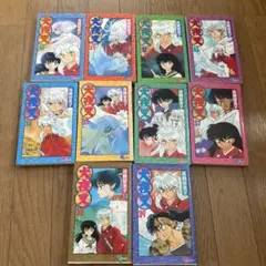 即日発送】 犬夜叉 1巻 2巻 初版 セット 高橋留美子 レア - メルカリ