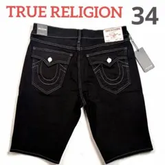 trureligion ブラックデニムストレート正規品 - メルカリ