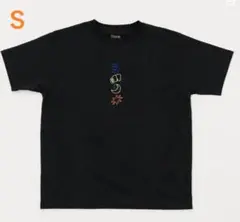 m*o様 藤井風 Pre: Prema Tour Tシャツ ブラック S - メルカリ