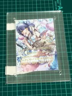 2025年最新】天宮こころ 誕生日の人気アイテム - メルカリ