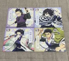 鬼滅の刃　マグネットコレクション4　4つセット（バラ売り可）