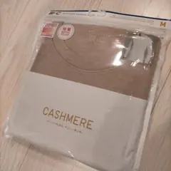 ユニクロ UNIQLO 極暖ヒートテックカシミヤブレンドクルーネックT/9分袖