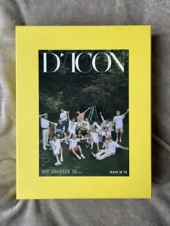SEVENTEEN DICON 写真集