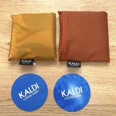 カルディ KALDI エコバッグ　2個　非売品　いきものがたり　伝説