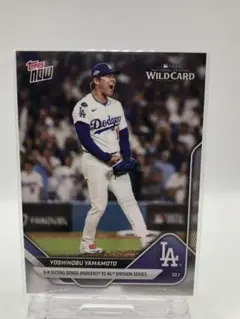 topps NOW 山本由伸　6回9奪三振でディビジョンシリーズ進出