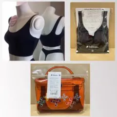 ヒルコス  癒本舗　リラックスブラ　マイクロビキニ　レディース 黒　 LLサイズ