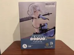 【新品未開封】一番くじ カイネ NieR Replicant フィギュア A賞