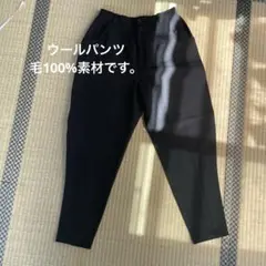 ウールパンツ ハイウエスト
