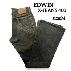 EDWIN X-JEANS 400 メンズ　ブーツカットデニム W29 M