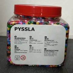 Item thumbnail for item 28e62627-b635-4573-8dac-fe32349a9e0b